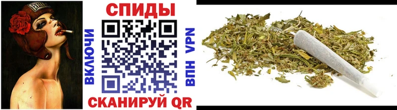 Бутират BDO Знаменск