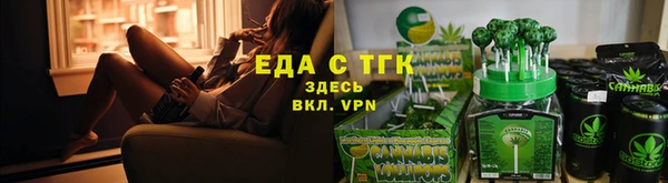 mdpv Абаза