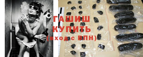 mdpv Абаза