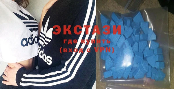первитин Саяногорск