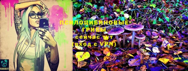 mdpv Абаза