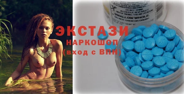 кокаин Абинск