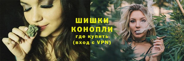 кокаин Абинск