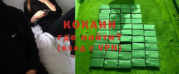 mdpv Абаза