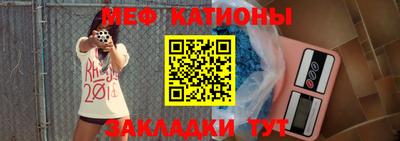 гидра Кумертау