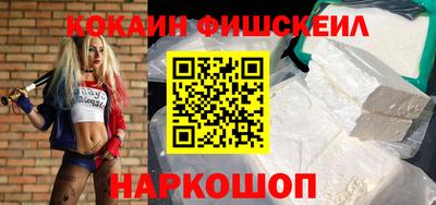 мет Балаково