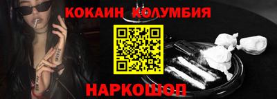 мет Балаково