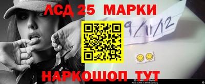 мет Балаково
