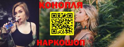 мет Балаково