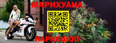 а пвп мука Балашиха