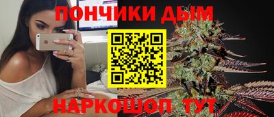 мет Балаково