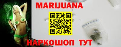 а пвп мука Балашиха
