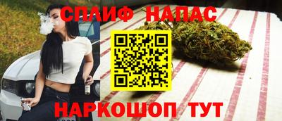 а пвп мука Балашиха