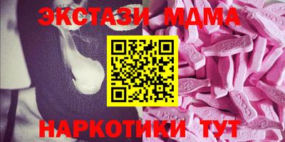 а пвп мука Балашиха