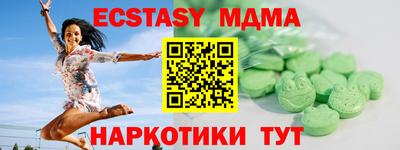 а пвп мука Балашиха