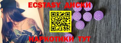 мет Балаково
