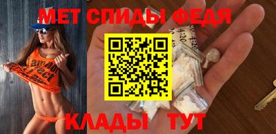 а пвп мука Балашиха