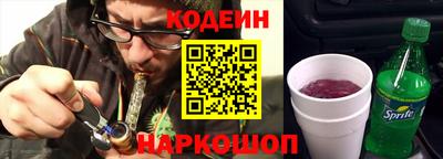 а пвп мука Балашиха