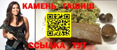 а пвп мука Балашиха