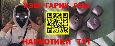 а пвп мука Балашиха